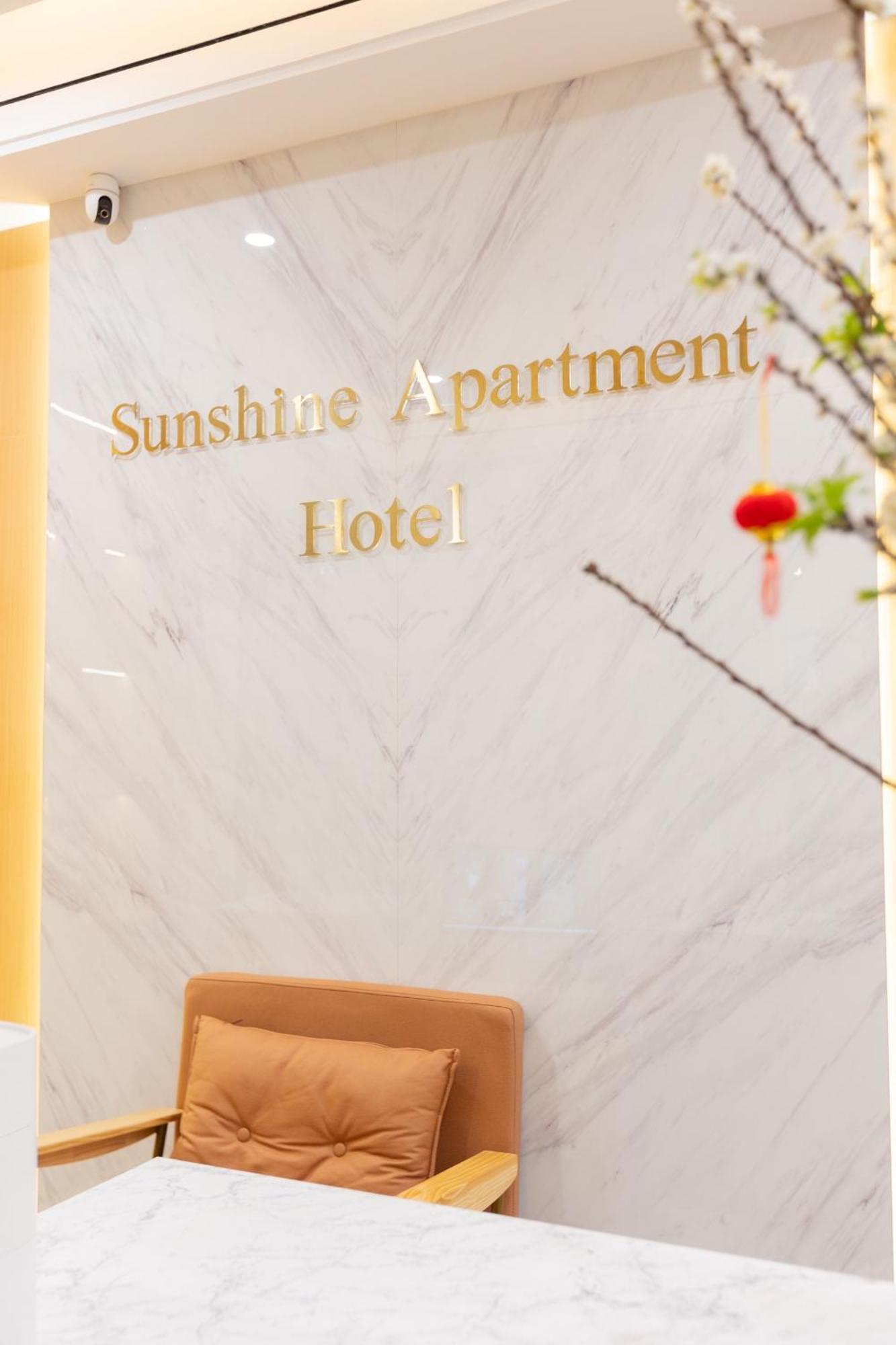 Sunshine Apartment Hotel Mong Cai Экстерьер фото
